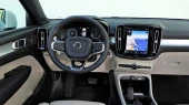 Защитное стекло Pixsel на монитор VOLVO XC40 - 8.9“ 2017 -