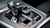 Ochronne szkło Pixsel na wybierak BMW X7 - 2.7“ 2019 - 2022 (G07)