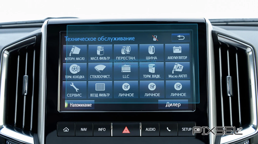Ochronne szkło Pixsel na monitor TOYOTA LAND CRUISER 200 - 9“ 2017 - 2019