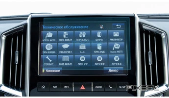 Ochronne szkło Pixsel na monitor TOYOTA LAND CRUISER 200 - 9“ 2017 - 2019