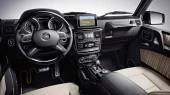 Защитное стекло Pixsel на монитор MERCEDES BENZ G-CLASS - 6.9“ 2015 - 2018