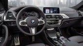 Защитное стекло Pixsel на монитор BMW X4 - 12“ 2018 - 2021 (G02)