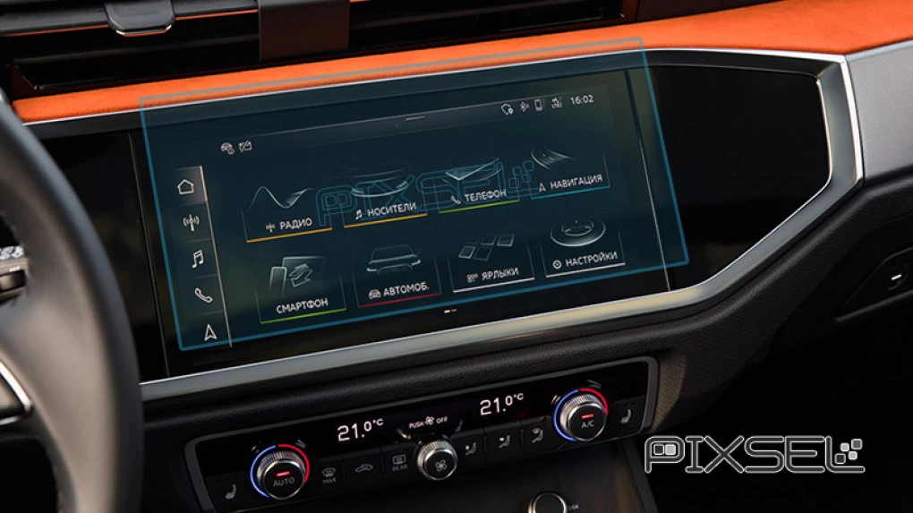 Защитное стекло Pixsel на монитор AUDI Q3 / RSQ3 - 11.1“ 2019 - 2025