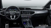 Защитное стекло Pixsel на монитор AUDI Q3 / RSQ3 - 11.1“ 2019 - 2025