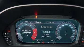 Защитное стекло Pixsel на приборную панель AUDI Q3 / RSQ3 - 9.9“ 2019 - 2025