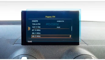 Защитное стекло Pixsel на монитор AUDI Q2 - 7.8“ 2016 -