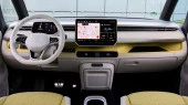 Защитное стекло Pixsel на монитор VOLKSWAGEN ID. BUZZ - 13.3“ 2022 -