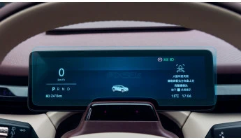 Защитное стекло Pixsel на приборную панель ZEEKR X - 9.8“ 2023 -