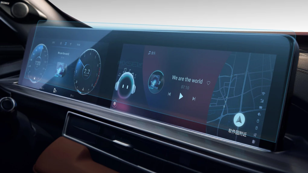 Ochronne szkło Pixsel na monitor CHERY TIGGO 8 PRO - 26.1“ 2023 -