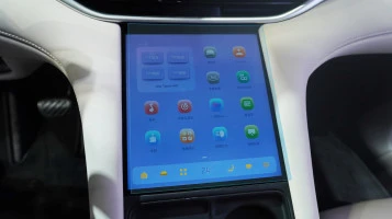 Ochronne szkło Pixsel na panel klimatyzacji IM LS6 - 11.2“ 2023 -