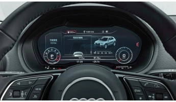 Защитное стекло Pixsel на приборную панель AUDI Q2 - 11.9“ 2016 -