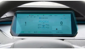 Защитное стекло Pixsel на приборную панель BYD SONG L - 11.5“ 2023 -