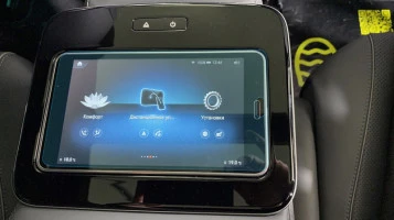 Захисне скло Pixsel для заднього планшета MERCEDES BENZ GLS-CLASS - 8.2“ 2024 - Захисне скло Pixsel для заднього планшета MERCEDES BENZ GLS-CLASS - 8.2“ 2024 -