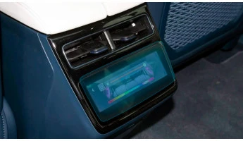 Захисне скло Pixsel на задній клімат ZEEKR 001 - 7.1“ 2024 -