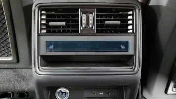 Защитное стекло Pixsel для заднего климат-контроля PORSCHE CAYENNE - 6.9“ 2023 -