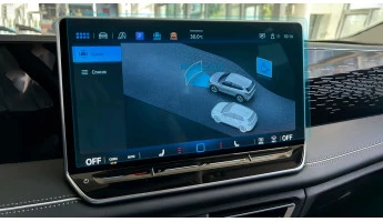 Защитное стекло Pixsel на монитор VOLKSWAGEN TIGUAN - 14“ 2024 -