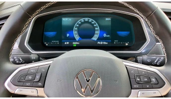 Ochronne szkło Pixsel na deskę rozdzielczą VOLKSWAGEN TIGUAN - 13.1“ 2021 - 2023