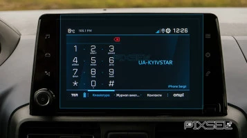 Захисне скло Pixsel на монітор PEUGEOT RIFTER - 9.4“ 2024 -