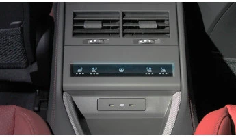 Ochronne szkło Pixsel na panel klimatyzacji tylnej PORSCHE PANAMERA - 4.7“ 2024 -