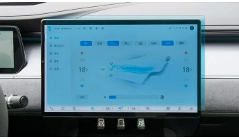 Захисне скло Pixsel на монітор BYD SONG L - 16.3“ 2023 -