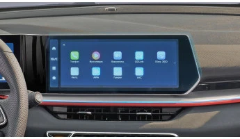 Ochronne szkło Pixsel na monitor GEELY COOLRAY - 14.5“ 2023 -