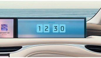 Ochronne szkło Pixsel na monitor IM L6 - 16.5“ 2024 -