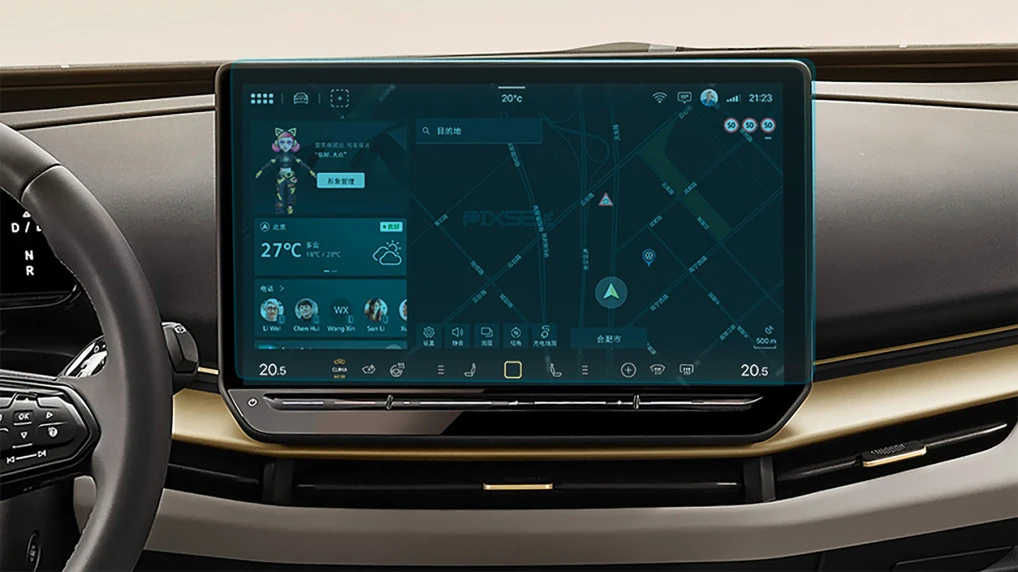 Защитное стекло Pixsel на монитор VOLKSWAGEN ID. UNYX - 16“ 2024 -