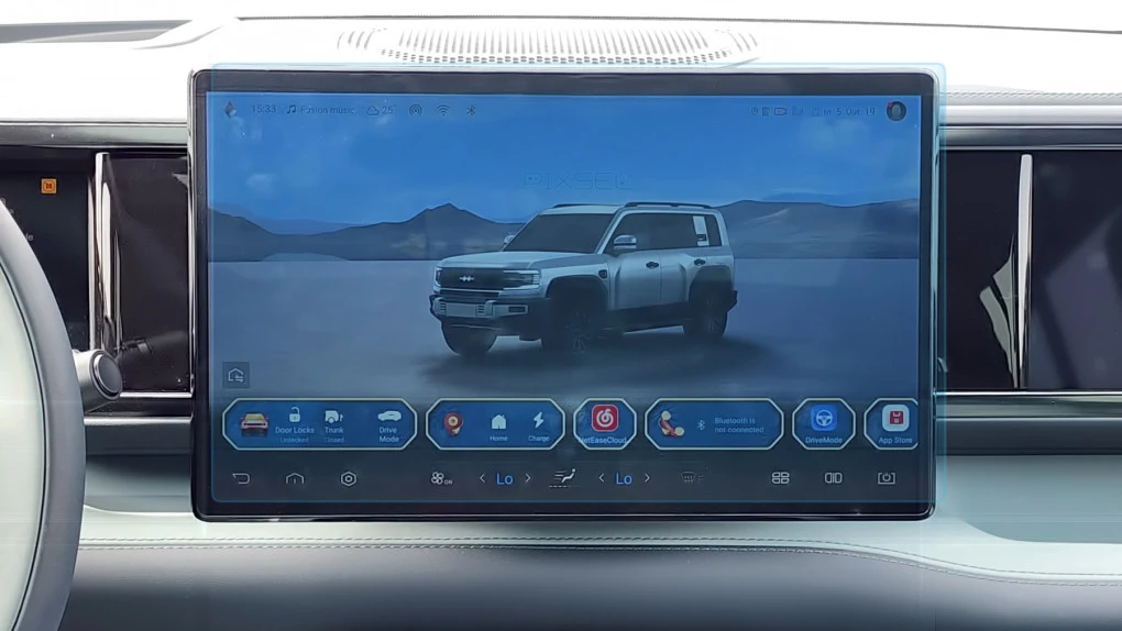 Protective glass Pixsel for monitor FANG CHENG BAO LEOPARD 5 - 16.2“ 2024 -