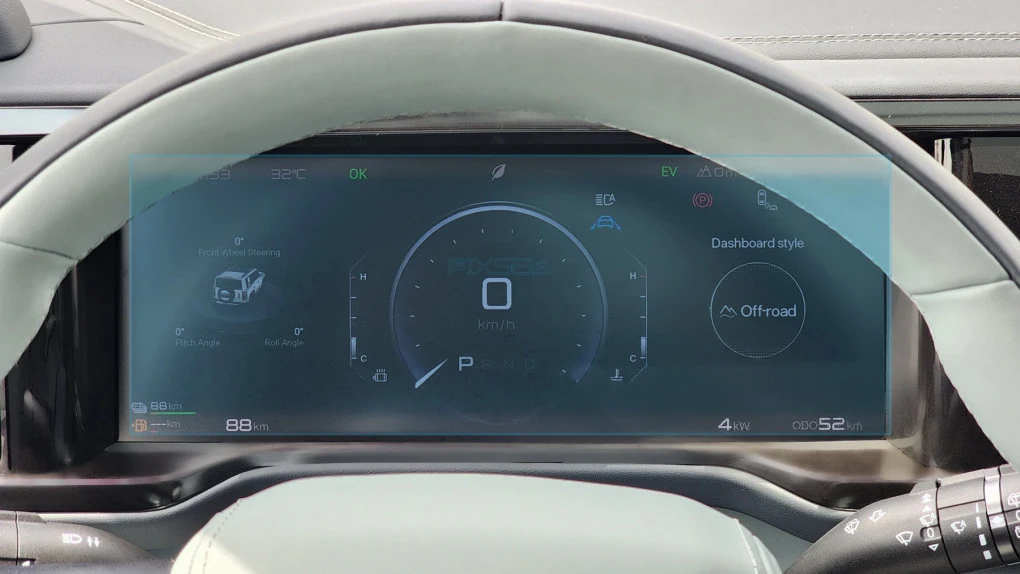 Protective glass Pixsel for dashboard FANG CHENG BAO LEOPARD 5 - 12“ 2024 -