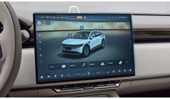 Захисне скло Pixsel на монітор ZEEKR 7X - 16.7“ 2024 -