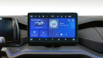 Ochronne szkło Pixsel na monitor SKODA KODIAQ - 11.3“ 2017 - 2024