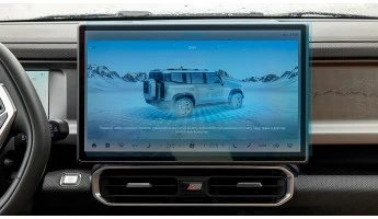 Защитное стекло Pixsel на монитор JETOUR T2 - 16.5“ 2024 -