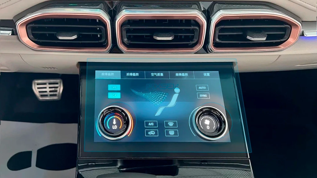 Ochronne szkło Pixsel na panel klimatyzacji JETOUR X70 PLUS - 11“ 2024 -