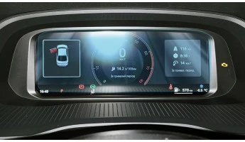 Ochronne szkło Pixsel na deskę rozdzielczą SKODA OCTAVIA - 9.9“ 2024 -