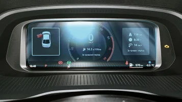 Ochronne szkło Pixsel na deskę rozdzielczą SKODA OCTAVIA - 9.9“ 2024 -