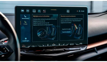 Захисне скло Pixsel на монітор CUPRA TAVASCAN - 16“ 2024 -