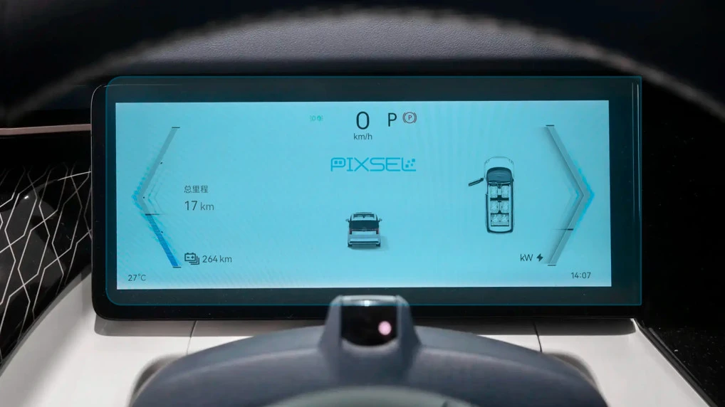 Ochronne szkło Pixsel na deskę rozdzielczą ZEEKR 009 - 11.3“ 2024 -