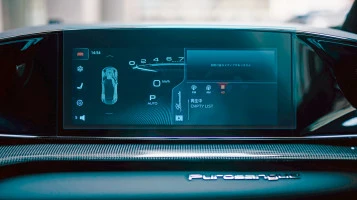 Ochronne szkło Pixsel na monitor FERRARI PUROSANGUE - 11.9“ 2023 -