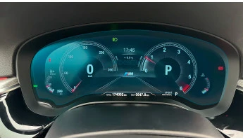 Ochronne szkło Pixsel na deskę rozdzielczą BMW 5 / M5 - 14.3“ 2017 - 2020 (G30, G31, G38, F90)