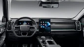Защитное стекло Pixsel на приборную панель JAECOO 7 - 11.5“ 2023 -