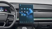 Защитное стекло Pixsel на монитор JAECOO 7 - 14.2“ 2023 -