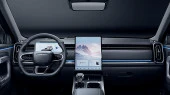 Защитное стекло Pixsel на монитор JAECOO 7 - 15.8“ 2023 -