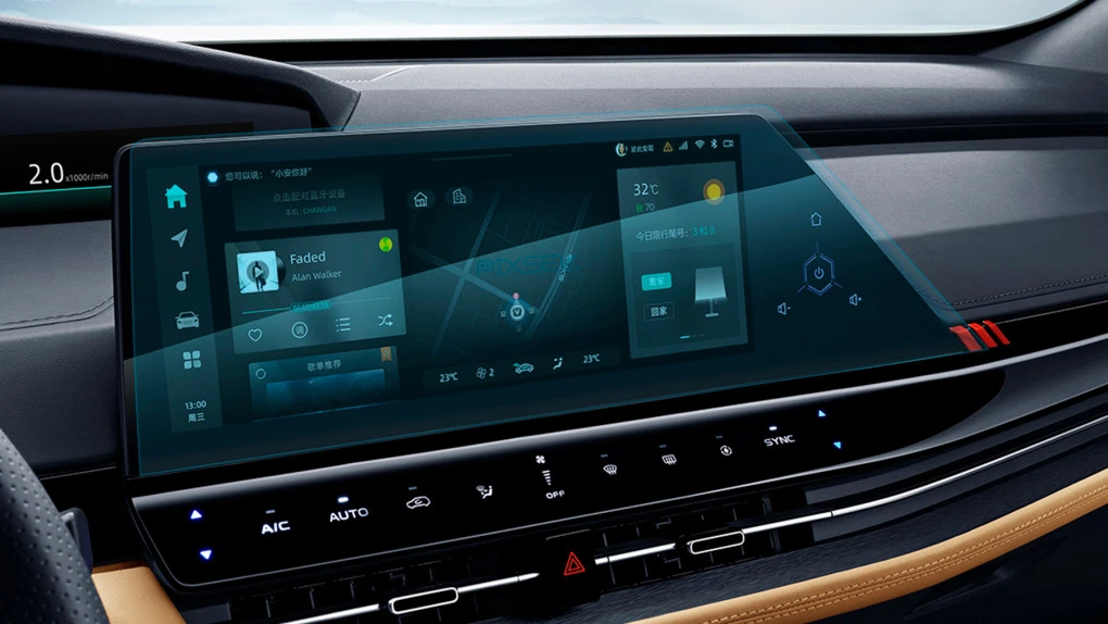 Ochronne szkło Pixsel na monitor CHANGAN UNI-K - 18.4“ 2025 -