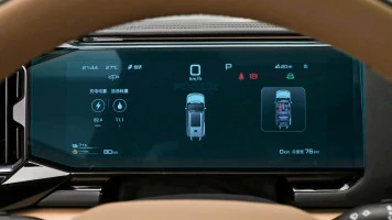 Защитное стекло Pixsel на приборную панель BYD LEOPARD 8 - 15.2“ 2024 -