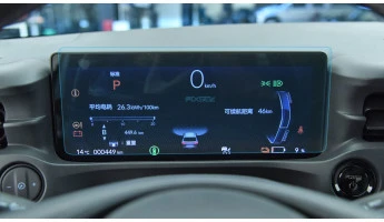 Защитное стекло Pixsel на приборную панель HONDA e:NP1 - 11.3“ 2022 -