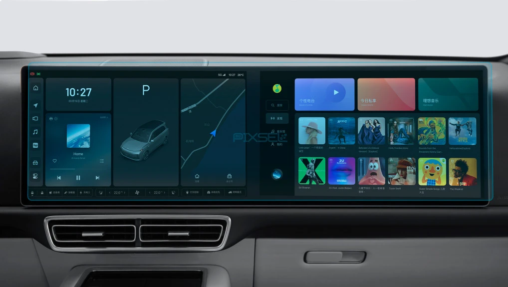 Защитное стекло Pixsel на монитор LI AUTO L6 - 29.5“ 2024 -