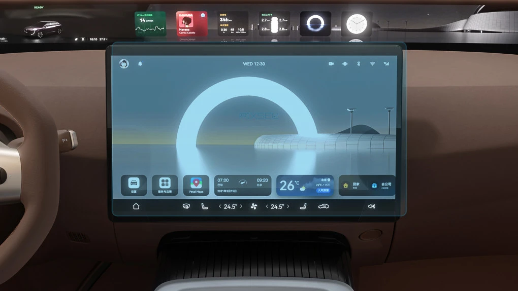 Ochronne szkło Pixsel na monitor AVATR 07 - 16.4“ 2024 -