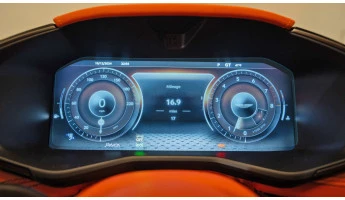 Захисне скло Pixsel на панель приладів ASTON MARTIN DBX707 - 13.3“ 2025 -