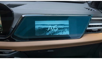 Захисне скло Pixsel на монітор AUDI A6 / S6 / RS6 - 16.7“ 2025 -