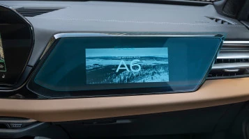 Захисне скло Pixsel на монітор AUDI A6 / S6 / RS6 - 16.7“ 2025 -